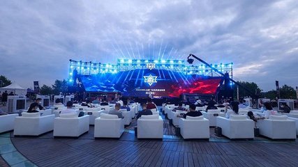 雷竞技网页版电脑_S14盘口在哪2024雷竞技官网入口