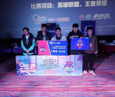 英雄联盟S14怎样买外围_S14世界赛赌注2024雷竞技官网入口